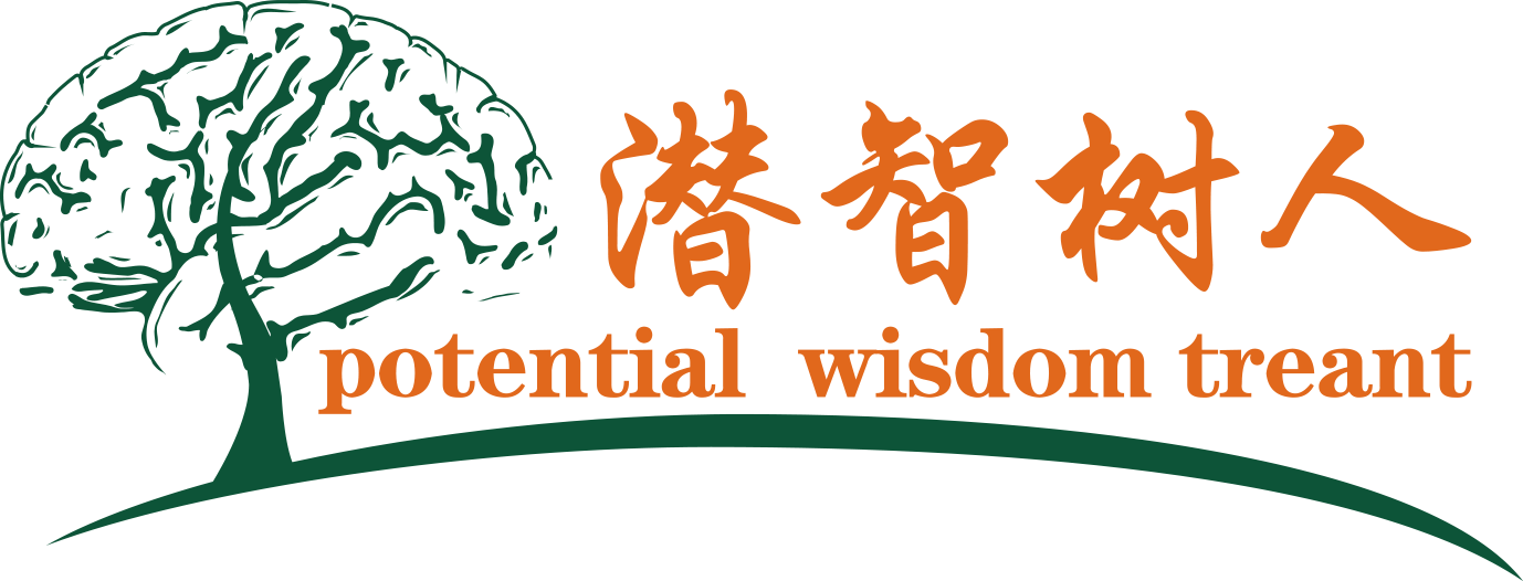 男人大棒子插女人北京潜智树人教育咨询有限公司